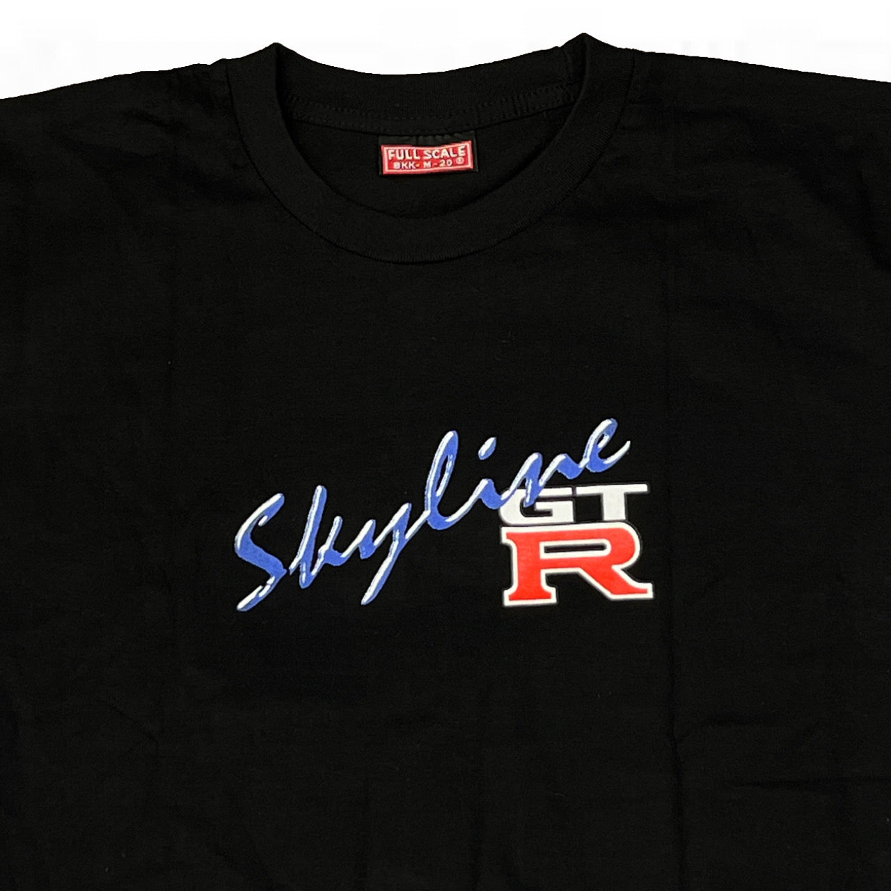 Skyline GT-R RB26 T-shirt Black
