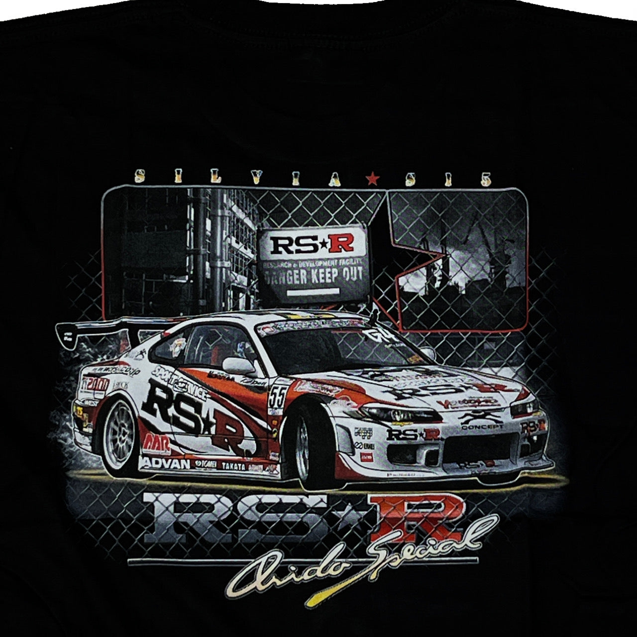 Nissan RS-R S15 Max Orido Special D1GP T-shirt Black