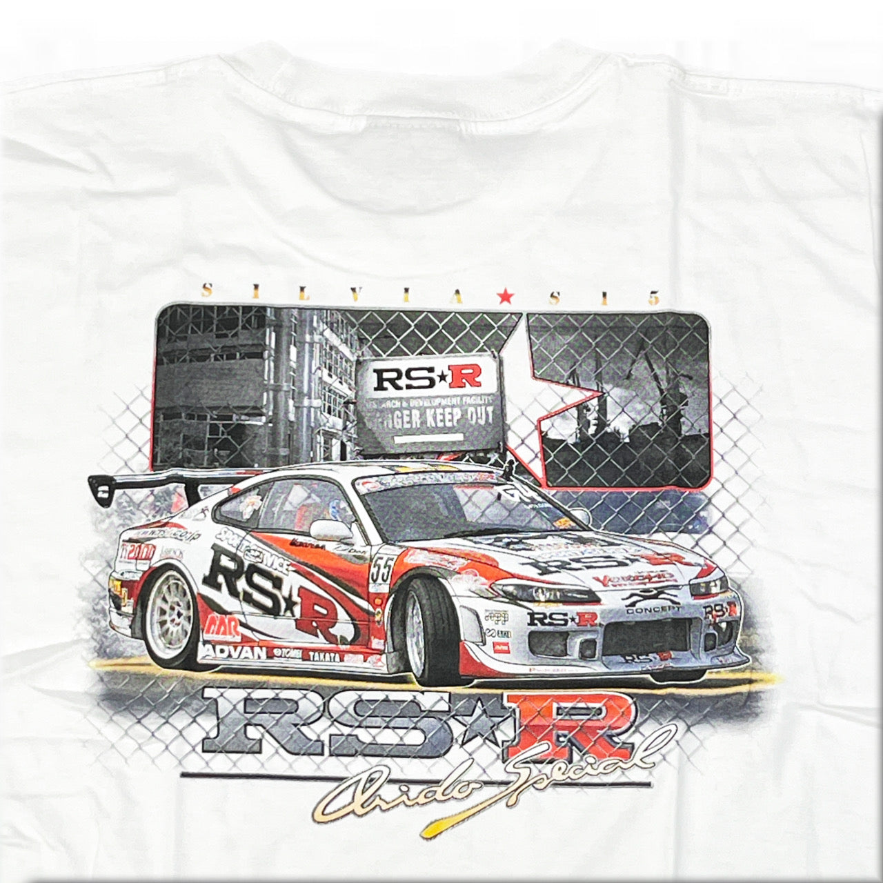 Nissan RS-R S15 Max Orido Special D1GP T-shirt White