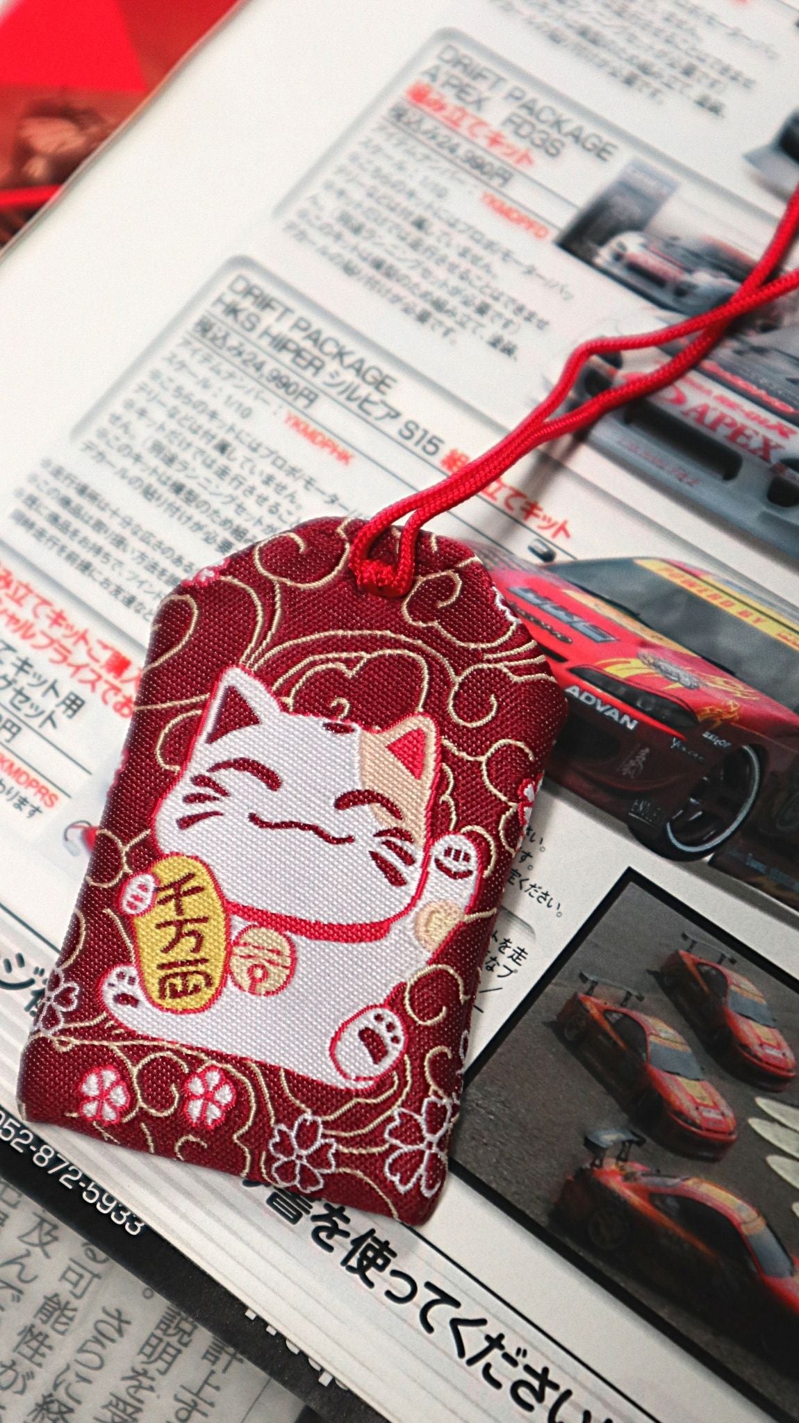 Lucky Cat Omamori (Red)
